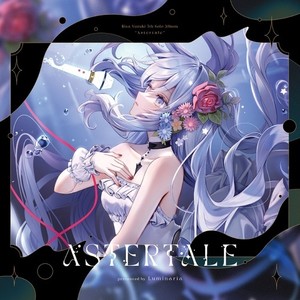 Astertale (Explicit)