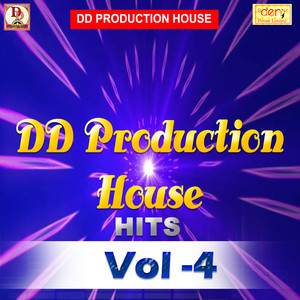 DD PRODUCTION HOUSE Hits Vol -4