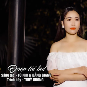 Thùy Hương - Đoạn Tái Bút