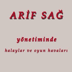 Şekeroğlan