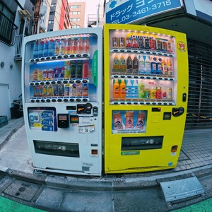 Japanese Vending Machine