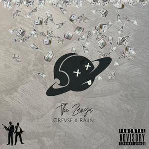 Zanga (feat. Raiin) (Explicit)