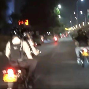 BOSOZOKU (feat. NX6T & nazar) (Explicit)