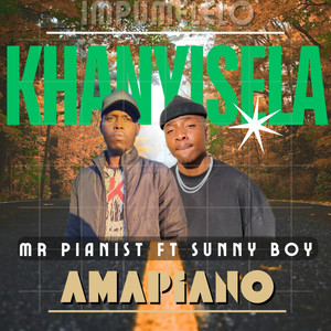 Khanyisela