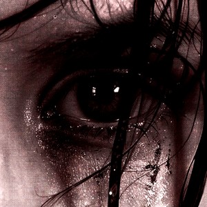 Bbycrzy (feat. Gsovlb)