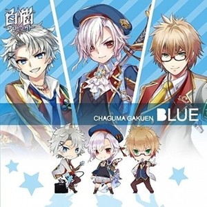 終わらない冒険へ (カラオケ)