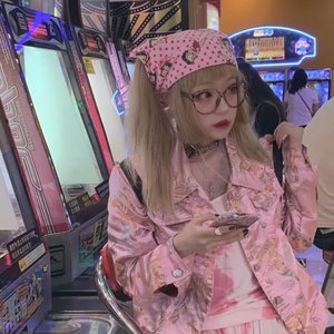 探清水河 (DJ版)封面