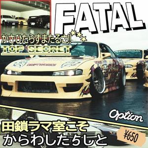 FATAL (feat. Shade)