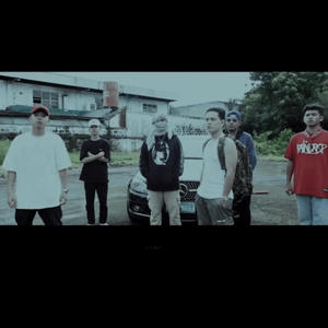 One Up (Dope Boyz Remix|Explicit)