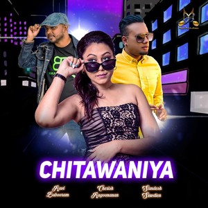 Chitawaniya