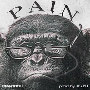 Dream Drops (Explicit)