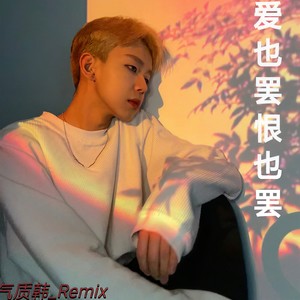 喝一杯最烈的酒