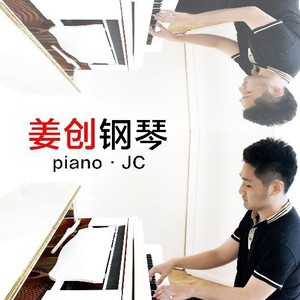 微微一笑很倾城《下一秒》钢琴版