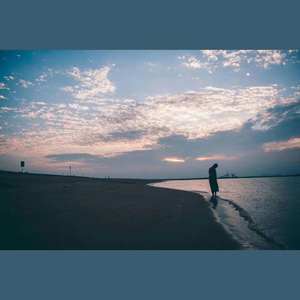 thetruththatyouleave