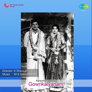 Gowri Kalyanam