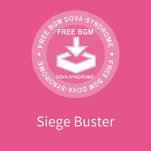 Siege Buster