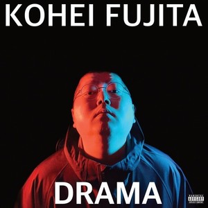 Drama (Explicit)