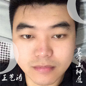 彝家酒歌唱起来