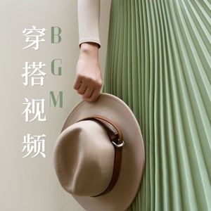 男装店铺 bgm封面
