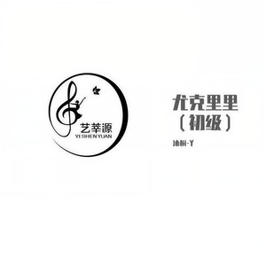 C调《好孩子要诚实》