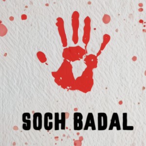 Soch Badal (feat. MC JD)