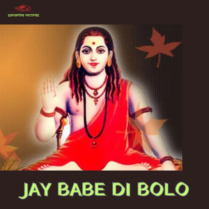 Jay Babe Di Bolo