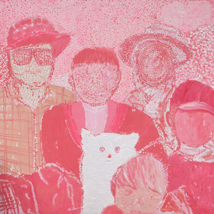 urnotalone ft Sun Ahn