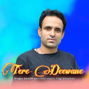 Tere Deewane