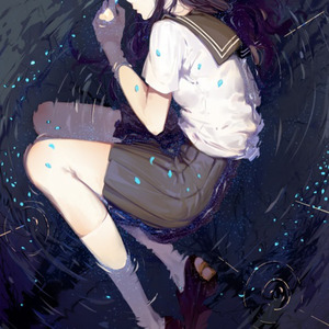 Rain stops,Good-bye