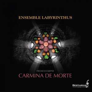 Carmina de morte