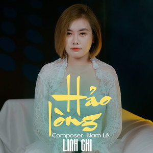 Hảo Lòng (COVER版)