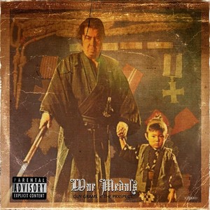 More Medals(feat. Nm Scratcherz) (Explicit)