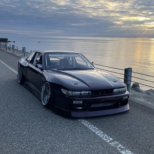 APEXCOOL (Super Slowed)