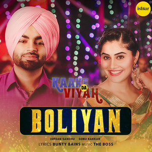 Boliyan (From 