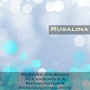 Rusalina