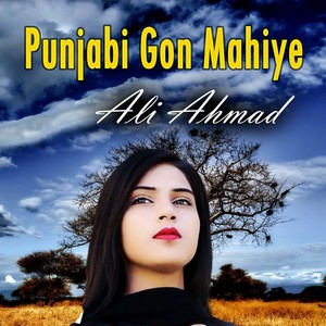 Punjabi Gon Mahiye