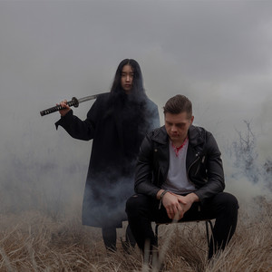 Między słowami (Explicit)