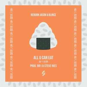All U Can Eat