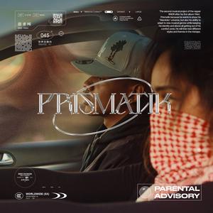 Ady (feat. Martiora Freedom) (Explicit)