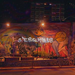 5 esquinas (feat. R.L.G & Matte?) (Explicit)