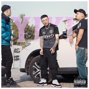 Yiyi (feat. Galee Galee) (Explicit)