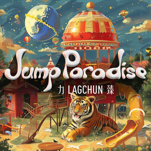 Jump Paradise