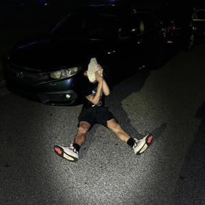 Not enough (Explicit)