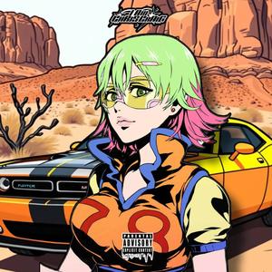 Full Speed! (feat. Ky Nova) (Explicit)