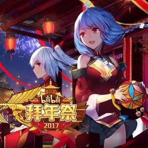 3_key-庭院里的烟花 (Harry.G. Remix)