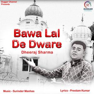 Bawa Lal De Dware