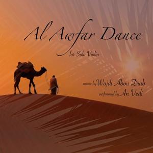 Al Awfar Dance, Opus 13D, Solo Violin (feat. An Vedi)