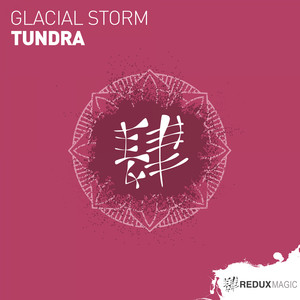 Tundra