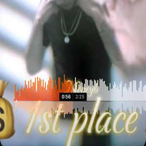 First Place (Explicit)
