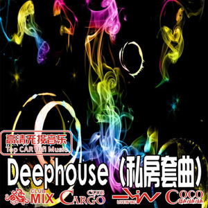 126Bpm_迷幻大气往上走旋律 (A.曲目10)